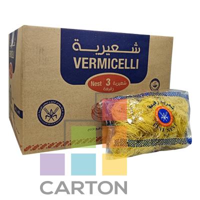 KUWAITI VERMICELLI NEST 3 - 20*500GM